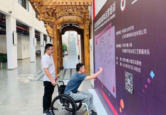 Instructor Tian Xingjian of Zhongzhi Douyouhui: How to become popular on Douyin?