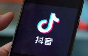 Douyin short video online training: Create a high-weight Douyin account