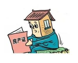 How to operate the real estate agency Douyin account