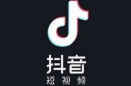 Where are the specialized training courses on Douyin: A must-read for beginners on how to be fast on
