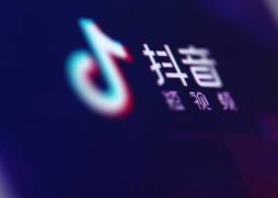 Where are the specialized training courses on Douyin: a must-read for beginners on how to increase fans quickly on Douyin - the second picture - Xiaoqi Douyin training Where are the specialized training courses for Douyin? :A must-read for beginners on how to increase fans quickly on Douyin - the second picture - Xiaoqi's Douyin training