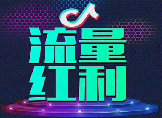 Basics of Douyin training: Five skills to get Douyin users to actively follow you