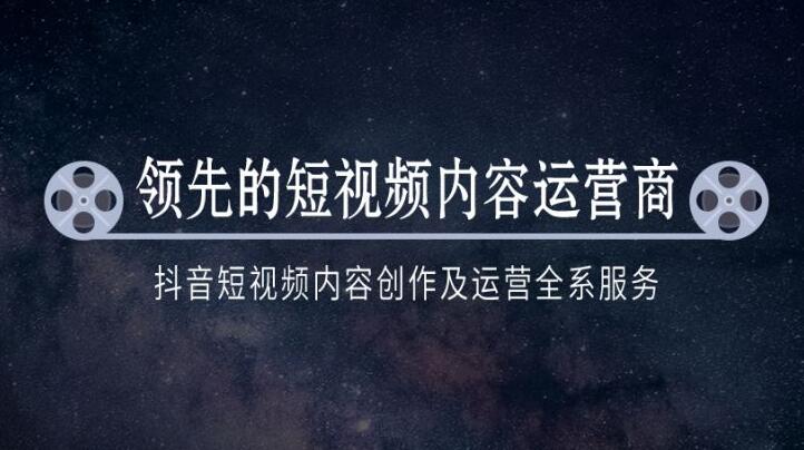 Douyin operation plan: how to sell your own things in the Douyin showcase - the first picture - Xiaoqi Douyin training Douyin operation plan: How to sell your own things in the Douyin showcase - the first picture - Xiaoqi Douyin training