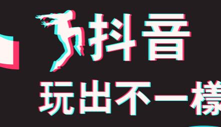 Conditions for posting long videos on Douyin, how to post long videos on Douyin? - 3rd picture - Xiaoqi Douyin training Conditions for posting long videos on Douyin, how to post long videos on Douyin? - 3rd picture - Xiaoqi Douyin training