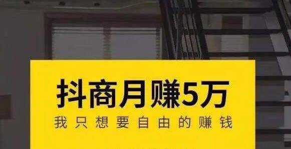 Douyin training teacher: Do you really know how to play Douyin short videos?