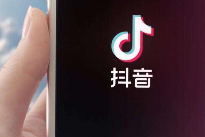 Douyin Store: How to
