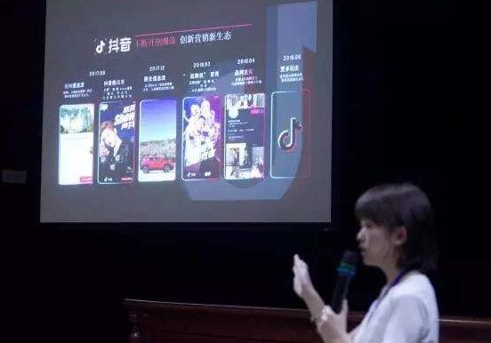 Lecturer Li Xiaoman on Douyin: How to improve Douyin’s short video delivery capabilities