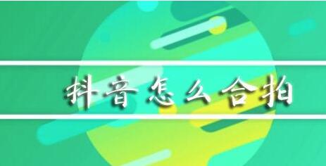 Douyin tutorials on various technical flows: if you do these things, your Douyin account will be in danger - 3rd picture - Xiaoqi Douyin training Douyin tutorials on various technical streams: If you do these things, your Douyin account will be in danger - 3rd picture - Xiaoqi Douyin training