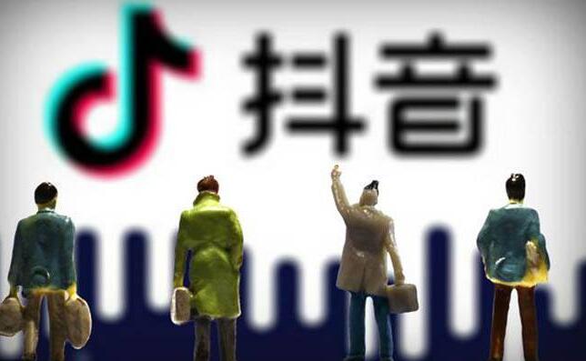 Looking for intentional teachers for Douyin training: Comparison of what kind of content Douyin post