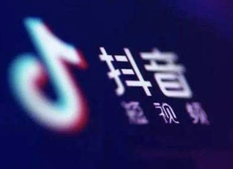 Shanghai Douyin training: What techniques can you use to make Douyin videos more popular?