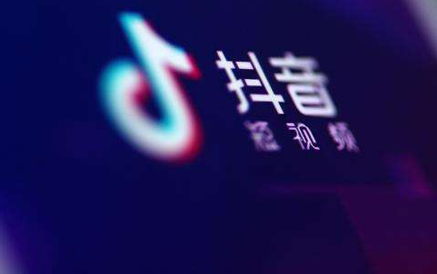 Guangzhou Douyin training: How to quickly break through Douyin’s traffic limit?