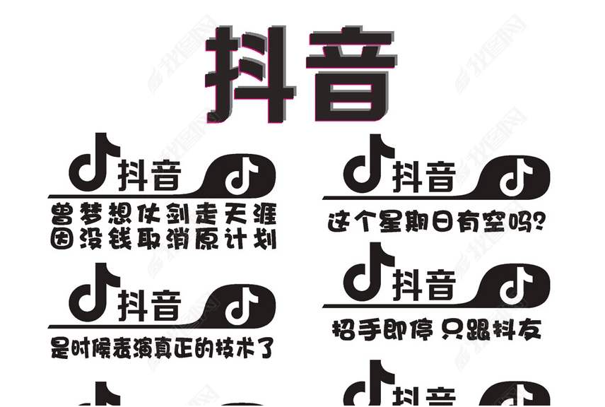 Hangzhou Douyin training course: Douyin quick traffic and fans tutorial