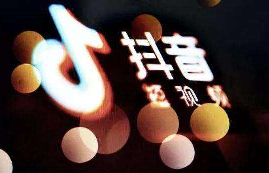 Dou Ka Training: How do new people start short videos? - The second picture - Xiao Qi Douyin Training Dou Ka Training: How do newcomers start short videos? - The second picture - Xiaoqi Douyin Training