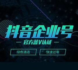 Douyin book list tra