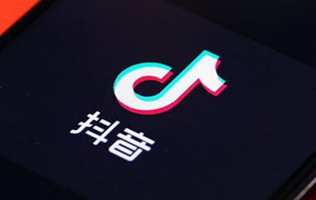 Newbies can easily and quickly master the core skills of Douyin recommendation algorithm - Picture 4 - Xiaoqi Douyin training Newbies can easily and quickly master the core skills of Douyin recommendation algorithm - Picture 4 - Xiaoqi Douyin training